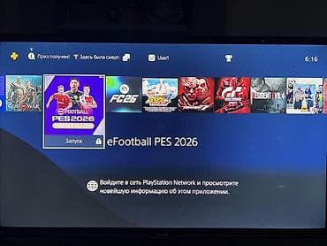 микшерные пульты: PlayStation 4 Pro [1 TB] + 2 геймпада | Лимитированный дизайн CR7 / — 2