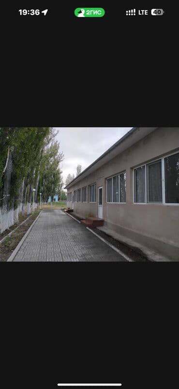 куплю дом в ленинском: Номер, Пансионат Denis ЦО Радуга, Сары-Ой, Охраняемая территория, Футбольное поле — 2