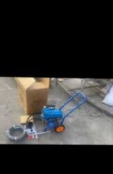 дом долгосрочная аренда: Аренда: краскапулть безвоздушного новый Мощный сетевой отбойный — 1