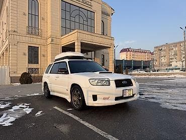 Subaru Forester: 2005 г., 2 л, Типтроник, Бензин, Универсал — 2