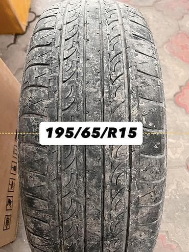 В хорошем состоянии