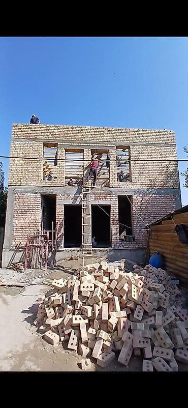 Каменная кладка и строительство коробки зданий