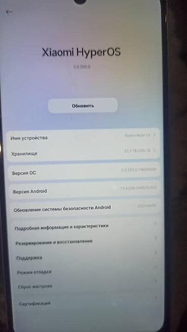 духовка бу бишкек: Redmi, Redmi 13, Колдонулган, 256 ГБ, түсү - Алтын — 2