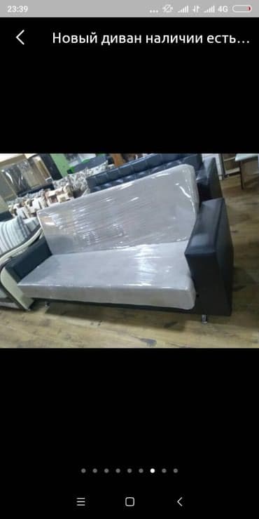 диван кровать бишкек: Раскладной диван, Новый — 11