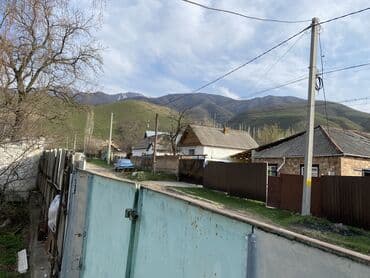 охрана токмок: Другие удобства для дома и сада, Самовывоз — 5