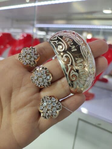 эксклюзивные свадебные пригласительные: Серебро 925 напыление золото Серебряный Набор + Билерик с надписями — 4