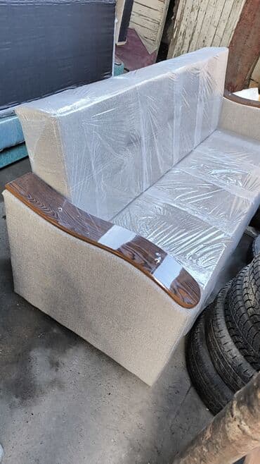 диван книжка раскладной: Раскладной диван — 50