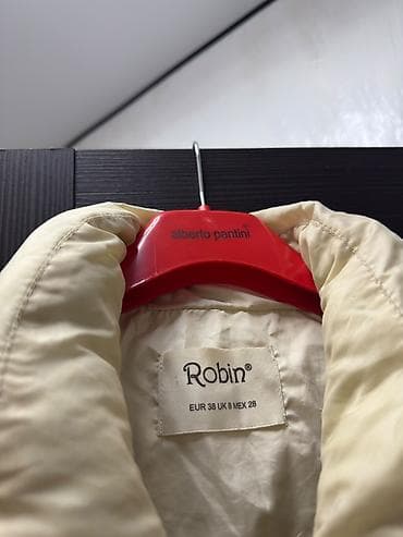 slim patch: Женский утеплённый жилет Robin - Цвет: молочный/кремовый - Застёжка — 2