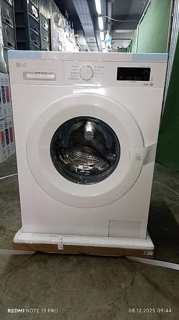 кир жуучу машина: Кир жуучу машина LG, Жаңы, Автомат, 7 кг чейин, Компакттуу — 2