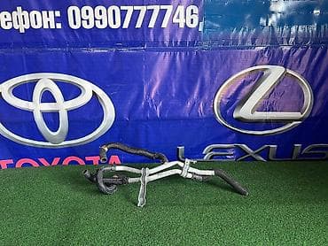 Трубка Toyota 2013 г., Б/у, Оригинал, Япония