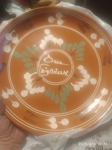 2 штуки Большая декоративная глиняная тарелка ручной росписи