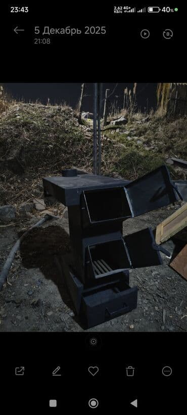 срочно продаю в связи с переездом: Эконом-печь «Вулкан» (буржуйка, длительного горения) Описание: - — 1