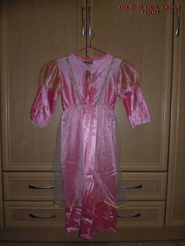 костюмы супергероев бишкек: Детские карнавальные костюмы и платья — 17