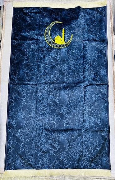 белый ковер: Жайнамаз, Новый, Подарочный, цвет - Коричневый — 9