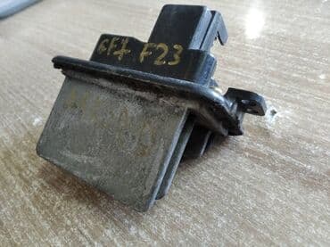 печка ауди а4: Honda Acord реостат печки, Honda Acord резистор С1998 по 2002 год — 1