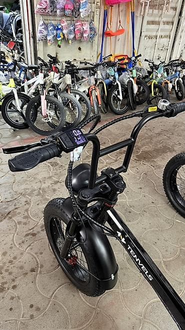 rd 5: Электровелосипед — 8