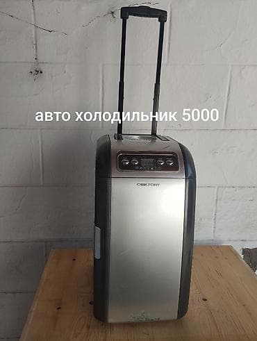 спринтер базар: Автохолодильник Cebilfort CF-018 “Авто холодильник 5000” - Тип — 1
