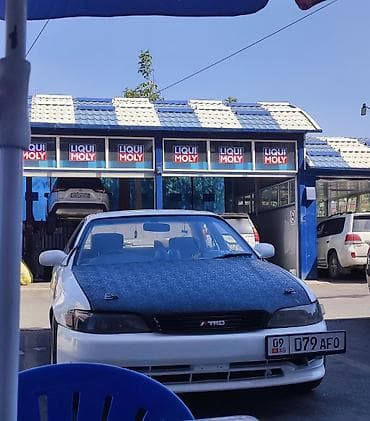 Унаа: Toyota Mark II: 1994 г., 2.5 л, Кол менен иштөөчү, Бензин, Седан — 1