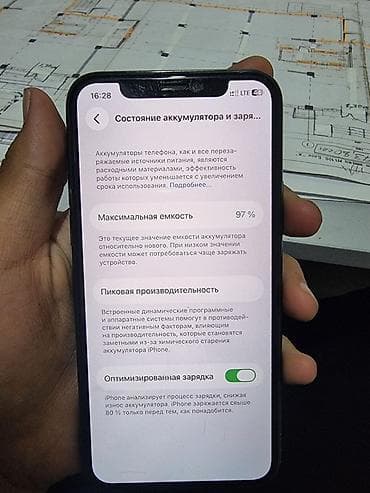 iphone 9 pro: IPhone 11 Pro, 64 ГБ, цвет тёмно-зелёный. Смартфон Apple с компактным — 3