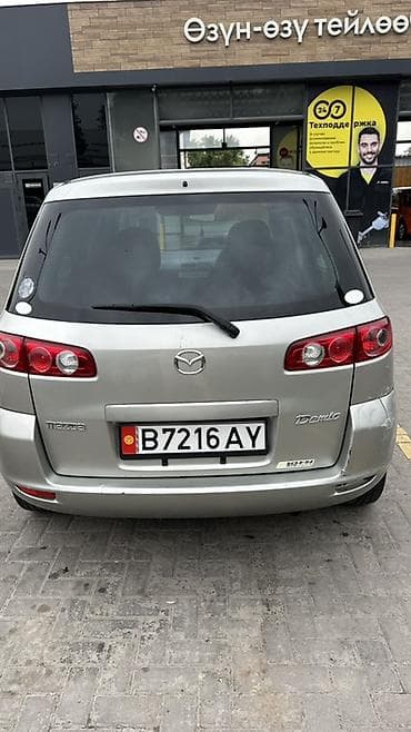 чехлы на стул: Mazda Demio: 2004 г., 1.3 л, Автомат, Бензин, Хэтчбэк — 5