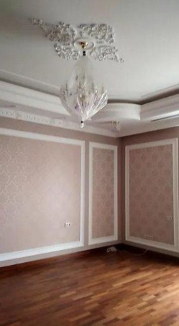 group: Ремонт под ключ | Кафе, рестораны, Кухни, Балконы Больше 6 лет опыта — 1