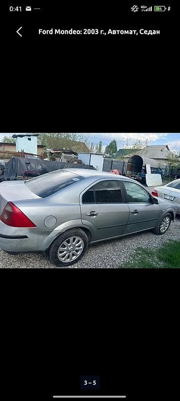 mitsubishi eclipse: Ford Mondeo: 2003 г., 2 л, Автомат, Бензин, Седан — 5