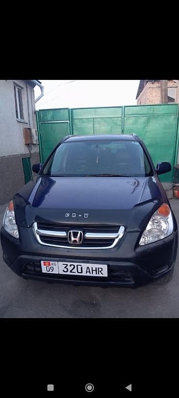 срв 4: Honda CR-V: 2002 г., 2.4 л, Автомат, Бензин, Кроссовер — 1