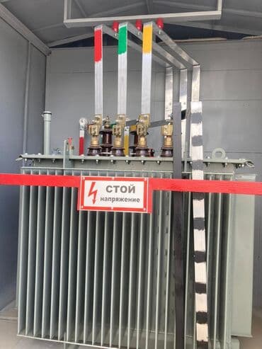 как подключить трехфазку бишкек: Электрик | Кир жуугуч машиналарды орнотуу, Электр шаймандарын демонтаждоо, Видеокөзөмөлүн монтаждоо 6 жылдан ашык тажрыйба — 2