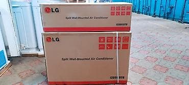 большой кондиционер: Сплит-система, LG, Новый, 35-40 м², Классический — 2