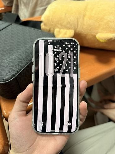 айфон 16 обычный: IPhone 17 Pro, Новый, Серебристый, Чехол, 100 % — 3