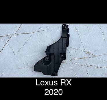 Канат бекиткич Арткы оң Lexus, 2021 г., Жаңы, Оригинал lalafo.kg да Канат бекиткич Арткы оң Lexus, 2021 г., Жаңы, Оригинал