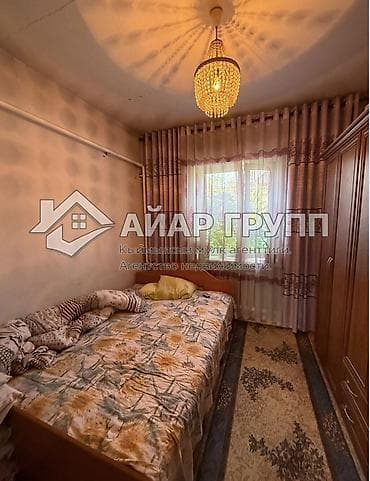 Кыймылсыз мүлк: ‼️ ПРОДАЁТСЯ УЮТНЫЙ КИРПИЧНЫЙ ДОМ В г. ШОПОКОВ! 🔷 Участок: 7,37 сотки — 9