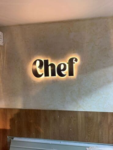 изготовление рекламных конструкций: | Билборды, рекламные щиты, Вывески, Дорожние указатели, | Разработка дизайна, Демонтаж, Ламинация — 4