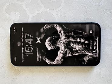 4k: IPhone 12, Б/у, 128 ГБ, Синий, Чехол, 84 % — 2