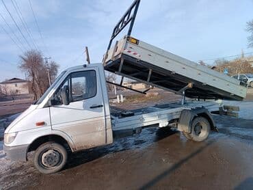 мелочи жизни: Өзү төкмө, Тиричилик таштандыларын чыгаруу, Шаар ичинде, жүк ташуучу жумушчусу жок — 1