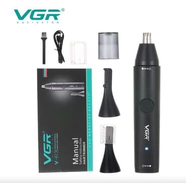 триммер для носа: ✂️ триммер для носа, ушей и бровей vgr v‑613 2 в 1 универсальный уход — 1