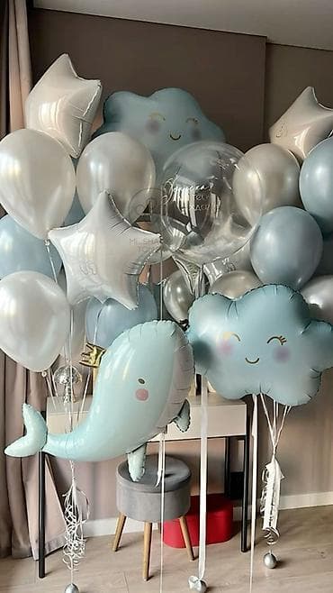 Үй жана бакча: 🎈 Самые низкие цены на оформление шарами! 🎈 Создадим для вас выписку — 1
