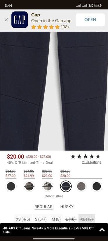 спортивные костюмы для девочек: Джинсы и брюки, Новый — 3