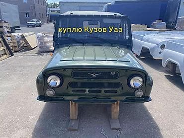 маторы на жигули: Кабина УАЗ Оригинал — 1