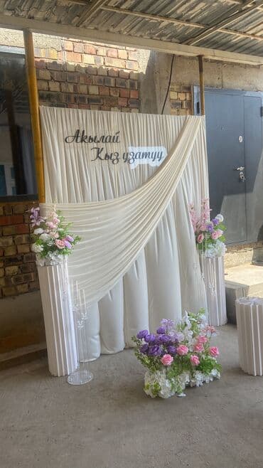 Продаю или сдаю в аренду Использовала 2 раза ( на свадьбе подруги и