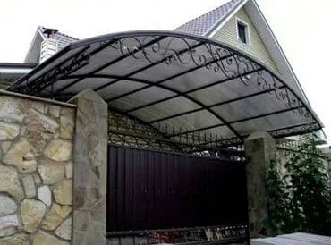 сварочные работы каракол: Сварка | Навесы, Заборы, оградки Доставка, Гарантия, Бесплатная смета — 7