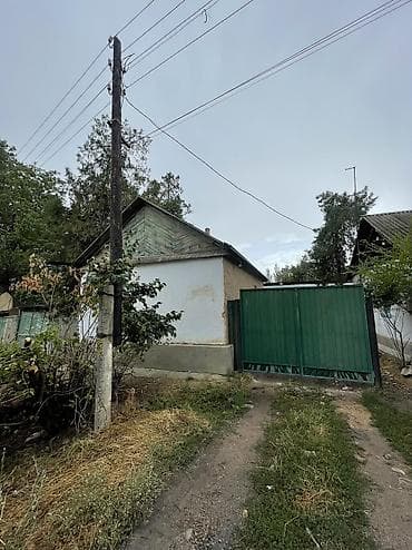 Срочно продаю дом в с.Панфиловка Участок 20 соток Дом 3 жилые комнаты