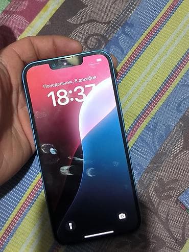 скутер китай: Саатылат Айфон 13 128 Гб АКБ 79 — 2