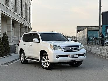 Lexus GX: 2010 г., 4.6 л, Автомат, Бензин, Внедорожник