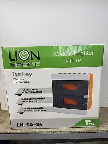 Электрический щит, Пластиковые, Lion Electric
