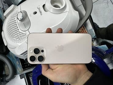 сколько стоит айфон xr в бишкеке: IPhone 16 Pro Max, Б/у, 512 ГБ, Natural Titanium, Защитное стекло, Чехол, Коробка, 100 % — 5