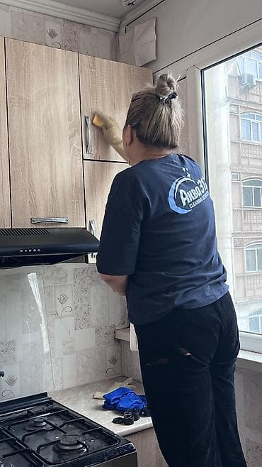 влажная генеральная уборка: Уборка помещений, | Генеральная уборка, | Квартиры — 7