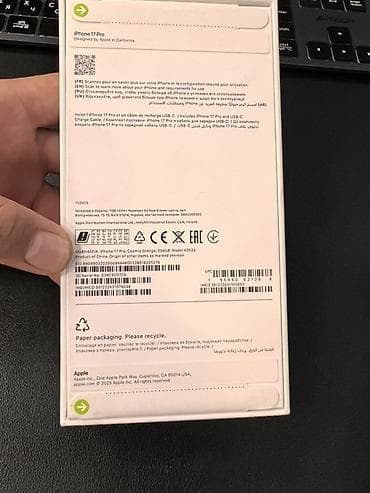 китайские iphone: IPhone 17 Pro, Новый, 256 ГБ, Оранжевый, Коробка, 100 % — 2