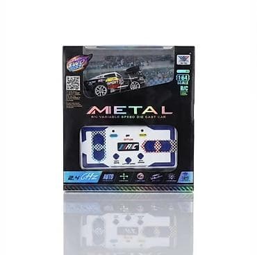 art zone: Игрушечная радиоуправляемая машина METAL R/C Variable Speed Die-Cast — 1
