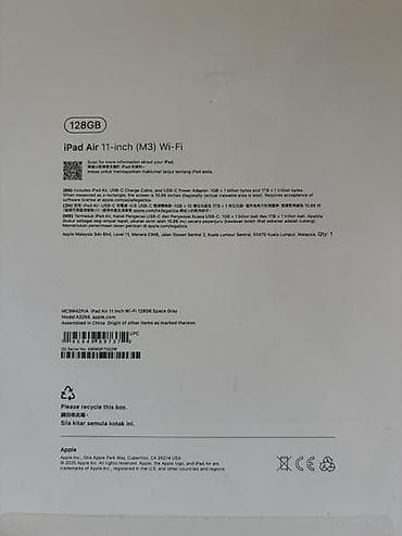 iphone 5s: IPad Air 11 (M3), 11 дюймовый, 128 ГБ, цвет Space Grey, идеальное — 7
